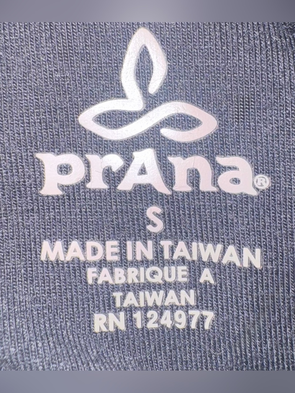 PrAna Dress Blue Black Striped Strappy Criss Cross Back. Built in Bra Sz.Small - Picture 4 of 16